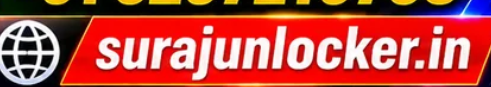 surajunlocker.in